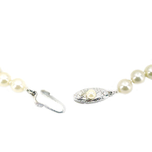 Choker Engraved Japanese Saltwater Cultured Akoya Pearl Vintage Necklace - Sterling Silver 16.25 Inch