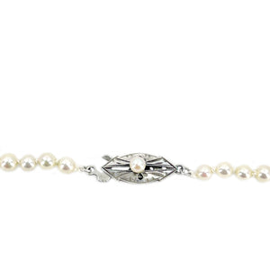 Vintage Art Deco Japanese Saltwater Cultured Akoya Pearl Graduated Necklace - Sterling Silver 18 Inch