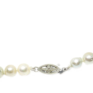 Rope Length Japanese Saltwater Cultured Akoya Pearl Strand - Diamond 14K White Gold 51 Inch