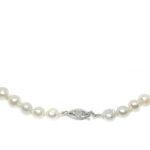 Rope Length Japanese Saltwater Cultured Akoya Pearl Strand - Diamond 14K White Gold 51 Inch