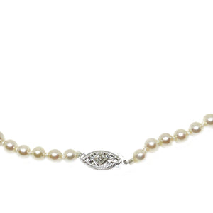 Diamond Choker Graduated Japanese Saltwater Cultured Akoya Pearl Strand - 14K White Gold 13.50 Inch
