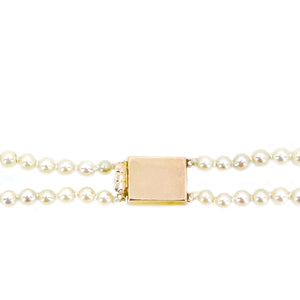 Ciro Vintage Double Strand Graduated Japanese Saltwater Cultured Akoya Pearl Necklace - 9K Rose Gold 19.50 & 20.25 Inch