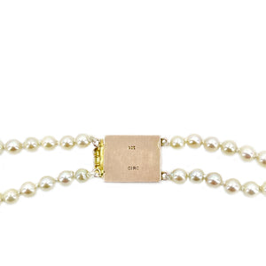 Ciro Vintage Double Strand Graduated Japanese Saltwater Cultured Akoya Pearl Necklace - 9K Rose Gold 19.50 & 20.25 Inch