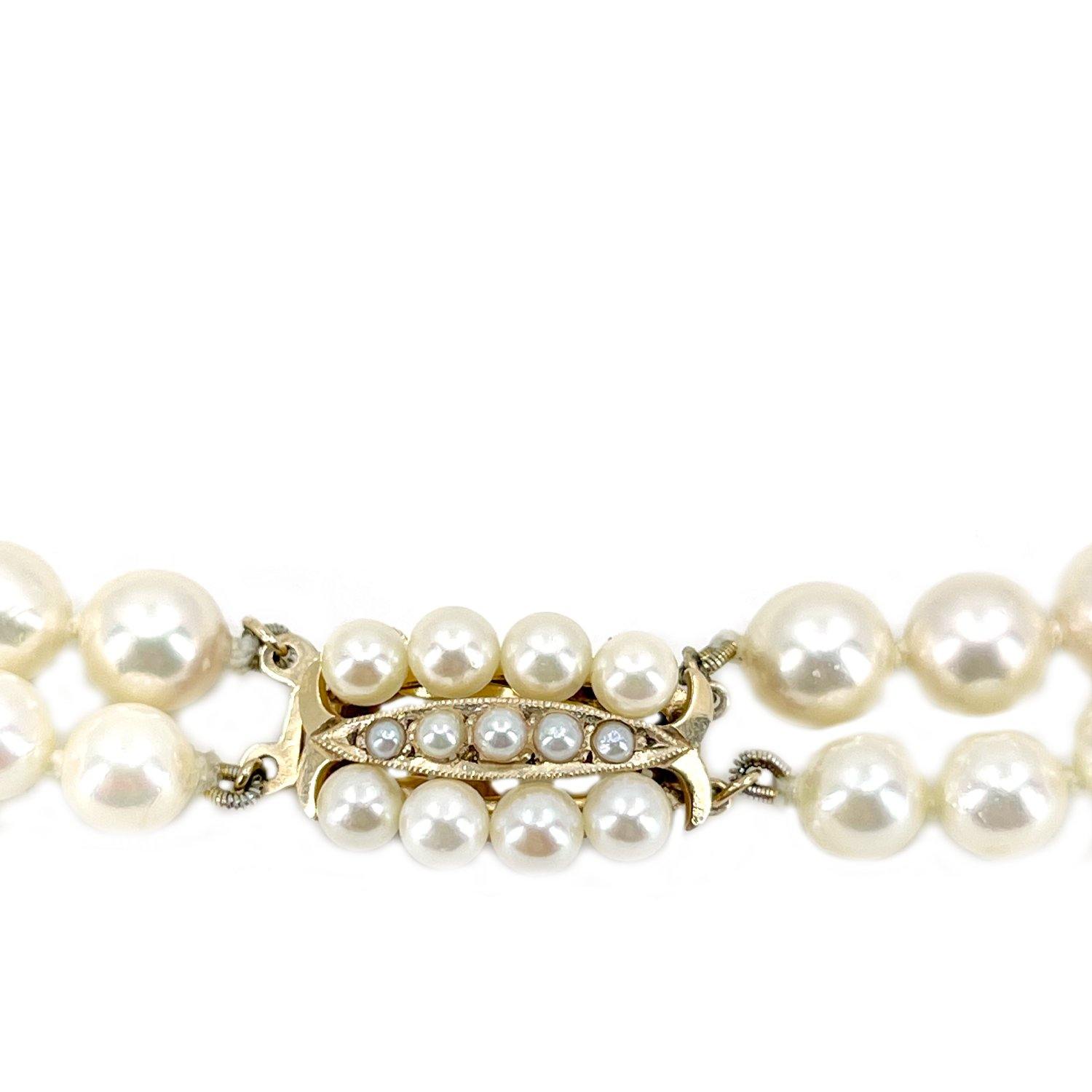  Double Strand Milgrain Halo Japanese Saltwater Cultured Akoya Pearl Necklace - 14K Yellow Gold 21.50-22.75 Inch