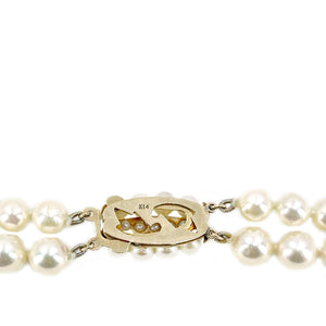  Double Strand Milgrain Halo Japanese Saltwater Cultured Akoya Pearl Necklace - 14K Yellow Gold 21.50-22.75 Inch