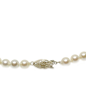 Lace Filigree Japanese Cultured Akoya Pearl Necklace - 14K Yellow Gold 17 Inch