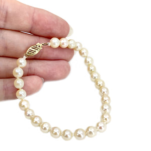 Vintage White Japanese Saltwater Akoya Cultured Pearl Bracelet- 14K Yellow Gold Filled