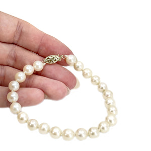Vintage Large Japanese Saltwater Akoya Cultured Pearl Bracelet- 14K Yellow Gold Plate