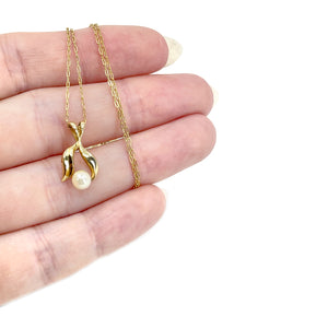 Leaf Vintage Modernist Japanese Saltwater Akoya Pearl Necklace- Gold Filled 17.75 Inch
