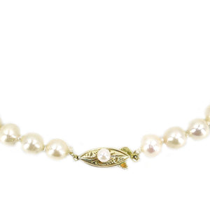 Deco Choker Japanese Saltwater Cultured Akoya Pearl Baroque Necklace - Sterling Silver 15 Inch