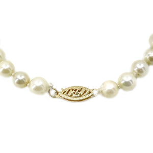 Vintage Modern Japanese Saltwater Akoya Cultured Pearl Bracelet- 14K Yellow Gold