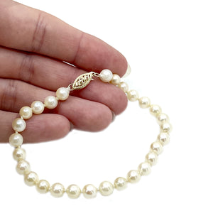 Vintage Modern Japanese Saltwater Akoya Cultured Pearl Bracelet- 14K Yellow Gold