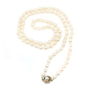 Braided Japanese Saltwater Cultured Akoya Pearl Strand - 14K Yellow Gold 31 Inch