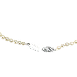 Golden Cream Japanese Saltwater Cultured Akoya Pearl Graduated Vintage Necklace - 10K White Gold 20 Inch