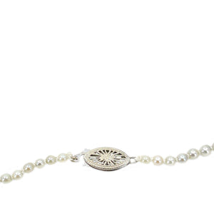 Starburst Graduated Japanese Saltwater Cultured Akoya Pearl Strand - 10K White Gold 18.75 Inch