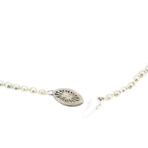 Starburst Graduated Japanese Saltwater Cultured Akoya Pearl Strand - 10K White Gold 18.75 Inch
