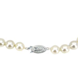 Starburst Filigree Mid-Century Cultured Akoya Pearl Vintage Necklace - 14K White Gold 23 Inch