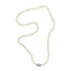 Starburst Filigree Mid-Century Cultured Akoya Pearl Vintage Necklace - 14K White Gold 23 Inch
