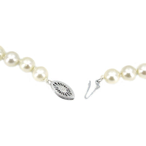 Starburst Filigree Mid-Century Cultured Akoya Pearl Vintage Necklace - 14K White Gold 23 Inch