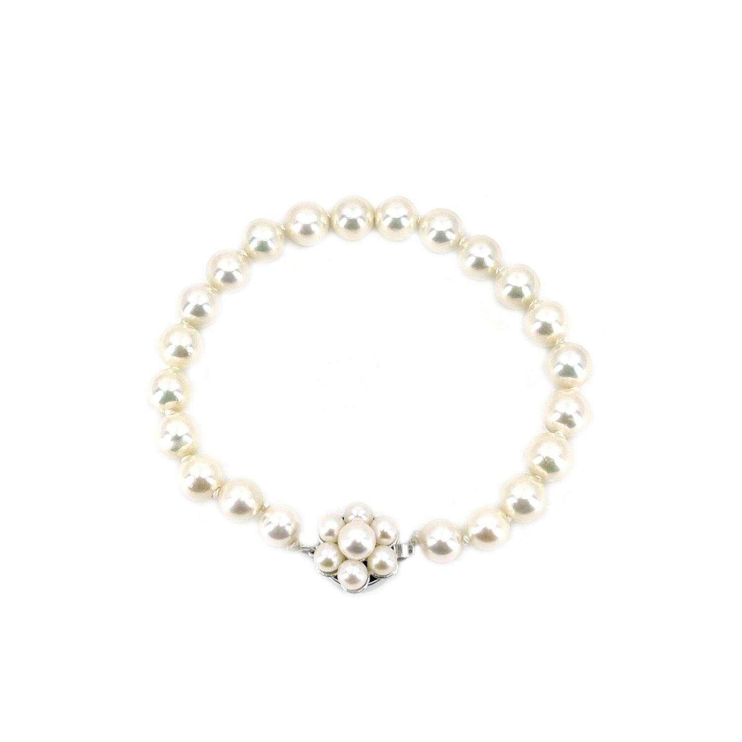 Halo Japanese Saltwater Akoya Cultured Pearl Vintage Bracelet- 14K White Gold
