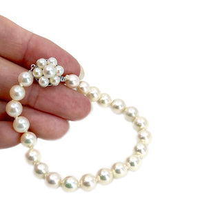 Halo Japanese Saltwater Akoya Cultured Pearl Vintage Bracelet- 14K White Gold