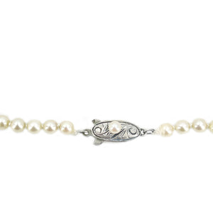 International Designer Japanese Saltwater Akoya Cultured Pearl Engraved Graduated Vintage Strand- Sterling Silver 16 Inch