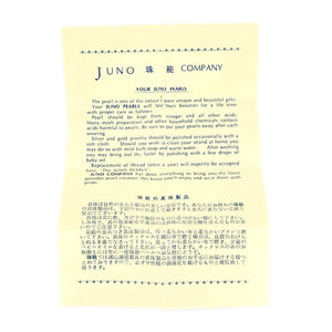 Juno Designer Mid-Century Modern Japanese Saltwater Akoya Cultured Pearl Tie Tac Silk- Sterling Silver