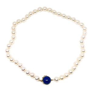Lapis Lazuli Japanese Saltwater Cultured Akoya Pearl Strand - 14K Yellow Gold 16.25 Inch