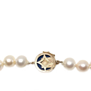 Lapis Lazuli Japanese Saltwater Cultured Akoya Pearl Strand - 14K Yellow Gold 16.25 Inch