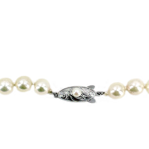 Vintage Long Engraved Japanese Saltwater Cultured Akoya Pearl Necklace - Sterling Silver 24.50 Inch