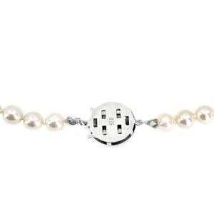 Modernist Retro Japanese Saltwater Cultured Akoya Baroque Pearl Necklace - Coin Silver 24.50 Inch
