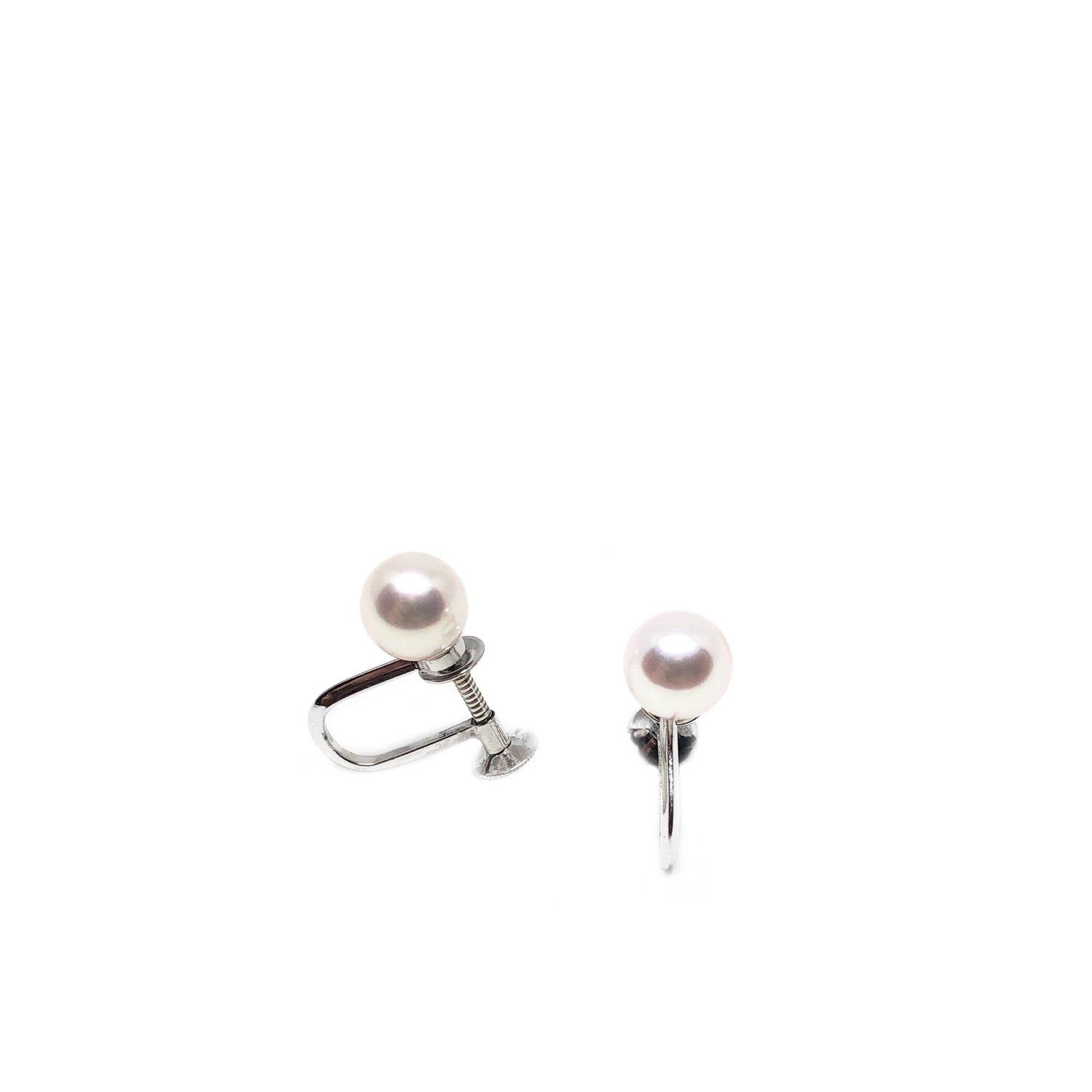 Mikimoto Solitaire Akoya Saltwater Cultured Pearl Screwback Earrings- Sterling Silver