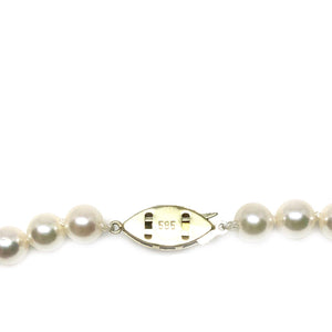 Starburst Modernist Japanese Saltwater Cultured Akoya Pearl Strand - 14K Yellow Gold 18.50 Inch