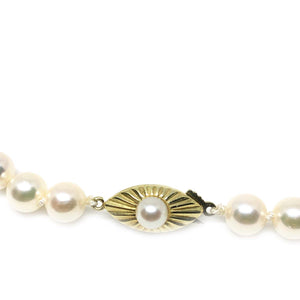Starburst Modernist Japanese Saltwater Cultured Akoya Pearl Strand - 14K Yellow Gold 18.50 Inch