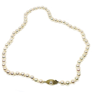 Starburst Modernist Japanese Saltwater Cultured Akoya Pearl Strand - 14K Yellow Gold 18.50 Inch