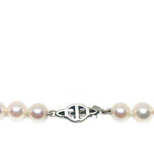 Art Nouveau Japanese Saltwater Cultured Akoya Pearl Necklace - 14K White Gold Diamond 29 Inch - Vintage Valuable Pearls