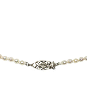 Art Nouveau Japanese Saltwater Cultured Akoya Pearl Necklace - 14K White Gold Diamond 21 Inch
