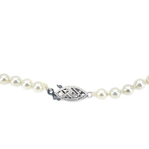 Seed Pearl Vintage Japanese Saltwater Cultured Akoya Pearl Necklace - 10K White Gold 16.75 Inch