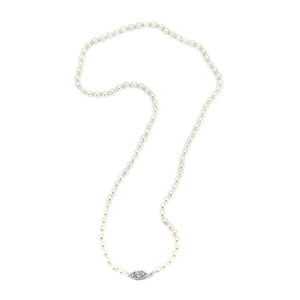 Seed Pearl Vintage Japanese Saltwater Cultured Akoya Pearl Necklace - 10K White Gold 16.75 Inch