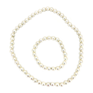 Hidden Clasp Japanese Saltwater Cultured Akoya Pearl Vintage Necklace Strand Bracelet Set - 17.75 & 7.50 Inch