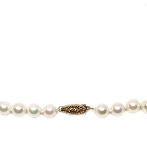 Filigree Japanese Saltwater Cultured Akoya Pearl Strand - 14K Rose Gold 18.50 Inch