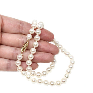 Filigree Japanese Saltwater Cultured Akoya Pearl Strand - 14K Rose Gold 18.50 Inch