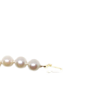 Filigree Japanese Saltwater Cultured Akoya Pearl Strand - 14K Rose Gold 18.50 Inch