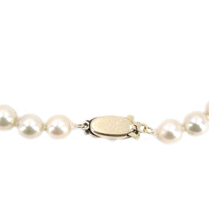 Georgian Rough Diamond Japanese Saltwater Cultured Akoya Pearl Strand - 14K Yellow Gold Silver 16 Inch