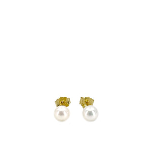 Vintage Modern Akoya Saltwater Cultured Pearl Pierced Earrings Small- 14K Yellow Gold