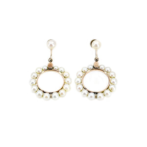 Sakata Designer Rose Gold Akoya Saltwater Cultured Pearl Vintage Screwback Hoop Earrings- 10K Rose Gold