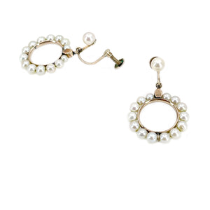 Sakata Designer Rose Gold Akoya Saltwater Cultured Pearl Vintage Screwback Hoop Earrings- 10K Rose Gold