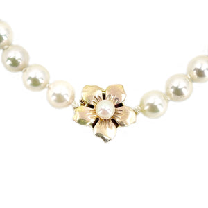 Sakura Vintage Mid-Century Japanese Saltwater Akoya Cultured Pearl Bracelet- 14K Yellow Gold