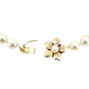 Sakura Vintage Mid-Century Japanese Saltwater Akoya Cultured Pearl Bracelet- 14K Yellow Gold