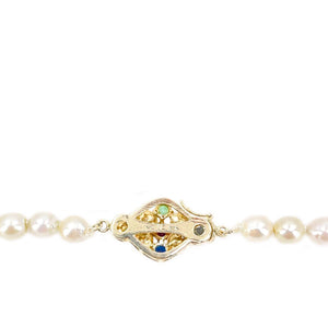 Ruby, Emerald & Sapphire Graduated Japanese Saltwater Cultured Akoya Pearl Strand - 14K Yellow Gold 29 Inch